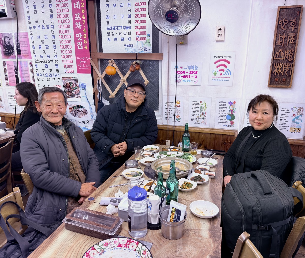 프로그램 이미지